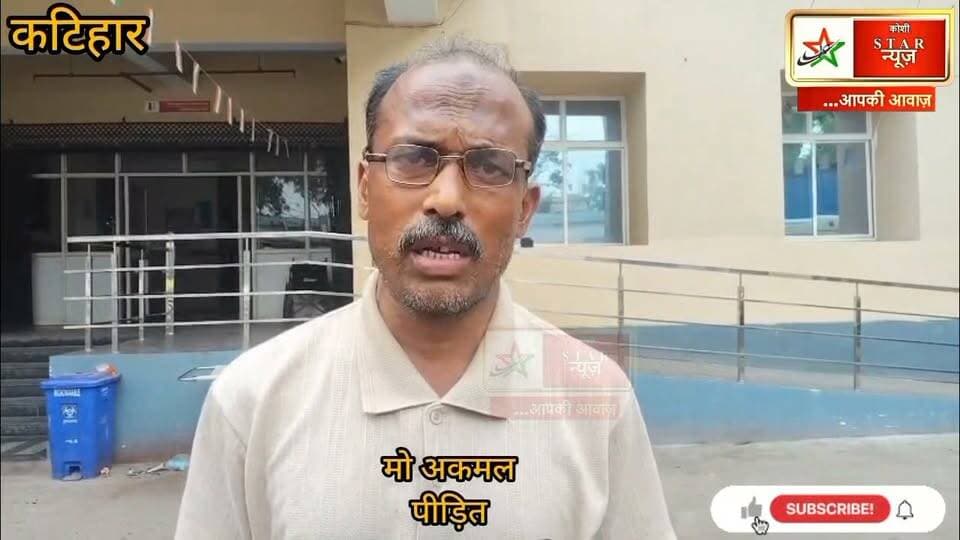 षड्यंत्र या झूठी कहानी ? हत्या के मामले में अब आमने-सामने पुलिस और आरोपी का परिवार