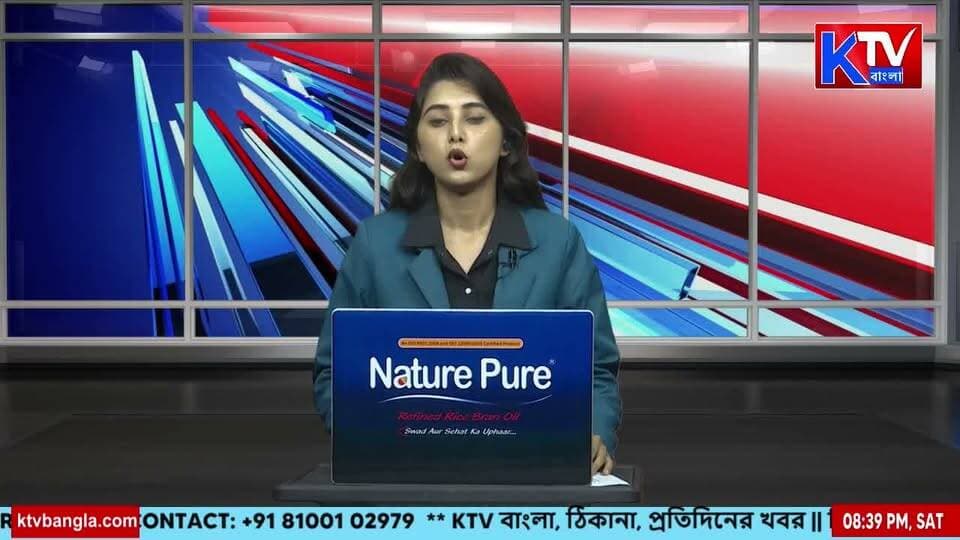 টোটো চলাচল নিয়ে নতুন করে জটিলতা, বিকল্প কর্মসংস্থানের দাবিতে চালকদের বিক্ষোভ
#TotoProtest #TotoDrivers #TotoRestriction #Uttarpara #GTroad #RoadTransport #DriverProtest #AlternativeEmployment #WestBengalNews #KolkataNews #PublicTransport #breakingnews #LatestNews #KTVBangla #ktvbangla