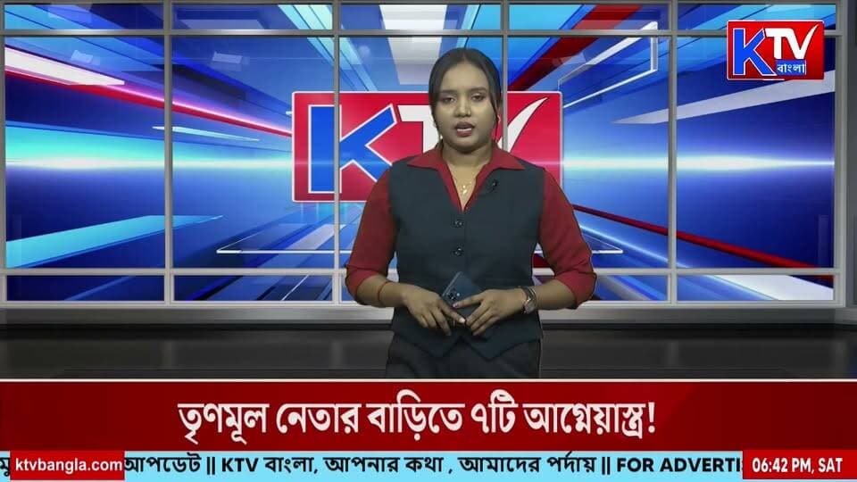 মির্জা গালিব স্ট্রিটের হোটেলে ভয়াবহ অগ্নিকাণ্ড, ‘শিখা ইন’ হোটেল মালিককে গ্রেফতার লালবাজারের
#MirzaGhalibStreet #HotelFire #ShikhaInn #KolkataFire #HotelOwnerArrested #Lalbazar #KolkataNews #FireAccident #BreakingNews #WestBengalNews #Arrested #KolkataPolice #breakingnews #KTVBangla #ktvbangla
