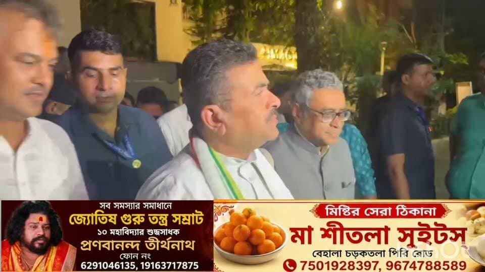 অন্নপূর্ণা ভান্ডার নিয়ে মুখ্যমন্ত্রী শুভেন্দু অধিকারী যা বললেন