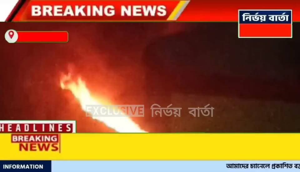 *আবারো অগ্নিকাণ্ডের ঘটনা ঘটলো একটি হোটেলে, হোটেলের রান্নাঘরে অগ্নিকাণ্ড ঘিরে আতঙ্ক রামপুরহাট শহরের*
#BREAKING #BreakingNews #HeadlineNews #Rampurhat #RampurhatNews #Headlines #fireincedent #firefighter #hotel #shopinmall #Cosmobazar #TajHotels #fireworks #public #accident #police ##NALHATI #nalhatinews #NewsUpdate #LocalNews #newsfeed #local #viral #viralreelschallenge #highlight #follower #followerseveryone #follower