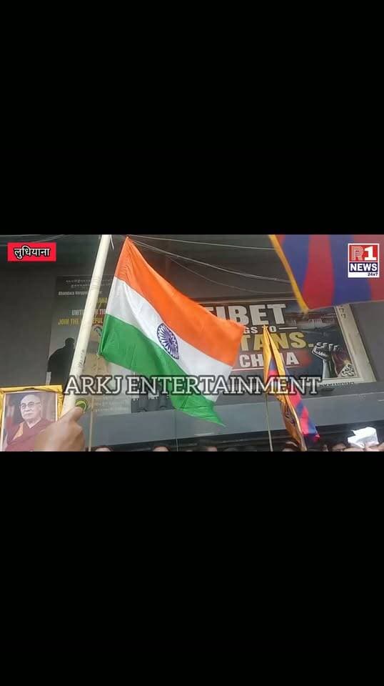 तिब्बती युवा कांग्रेस ने शहीद लोब्सांग रंगजेन के सम्मान में चीन के खिलाफ वैश्विक विरोध का आह्वान
#R1news #ludhianacity #NewsUpdate #PostViral #trendingreelsvideo #protest #Tibbat #TIBATI #tibbatprotest