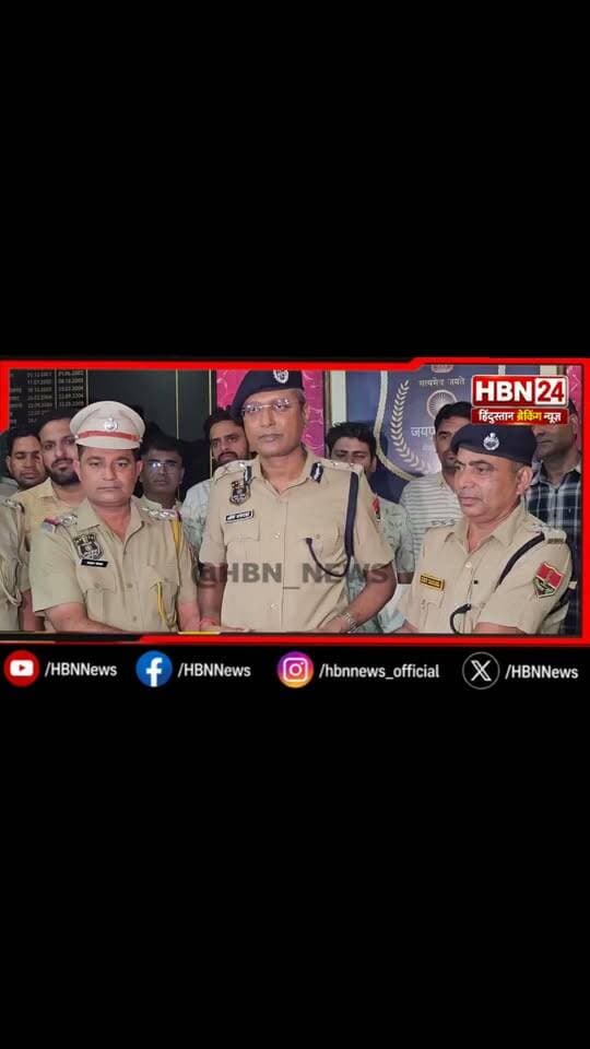 #BreakingNews | जयपुर में नकली नोटों का बड़ा खुलासा
जयपुर के बजाज नगर थाना पुलिस और CST टीम ने नकली नोटों के खिलाफ बड़ी कार्रवाई करते हुए अंतरराज्यीय गिरोह के 4 आरोपियों को गिरफ्तार किया है। आरोपियों के कब्जे से ₹4 लाख 30 हजार 500 के नकली नोट बरामद किए गए। पुलिस ने नकली नोटों के परिवहन में इस्तेमाल दो लग्जरी वाहन भी जब्त किए हैं। पूछताछ में आरोपियों ने नकली नोटों की बड़ी खेप हरियाणा के रोहतक निवासी मुख्य सरगना से लाने की बात बताई। पुलिस के अनुसार, आगामी नगर निगम चुनाव में इन नकली नोटों को खपाने की तैयारी थी। मामले में आगे की जांच जारी है।