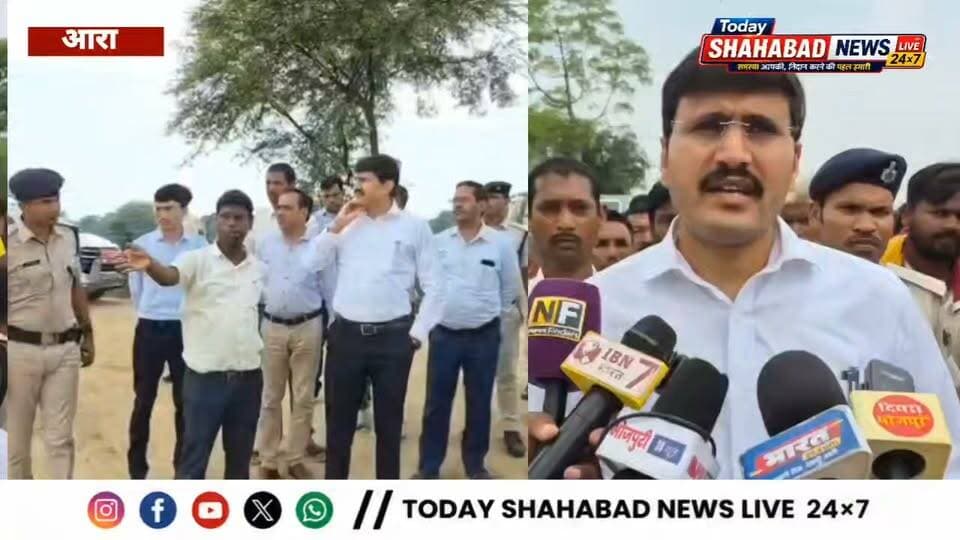 शाहपुर-बरहरा के बाढ़ प्रभावित इलाकों में पहुंचे डीएम, लिया जायजा; अधिकारियों को दिए जरूरी निर्देश