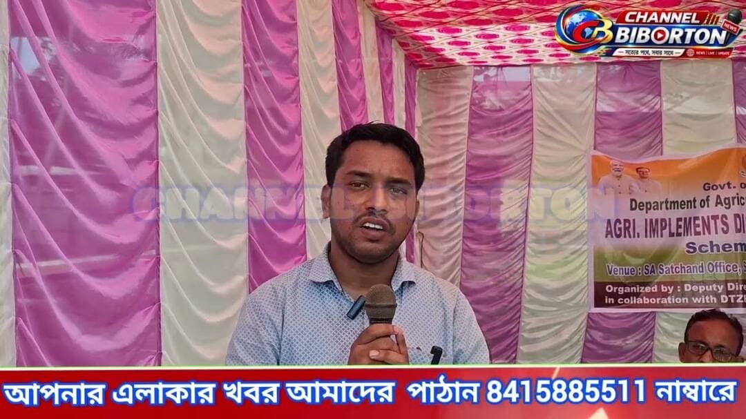সরকারি কৃষি সুবিধা পেতে জমির কাগজে ‘ফার্মার রেজিস্ট্রেশন’ বাধ্যতামূলক, কৃষকদের বার্তা