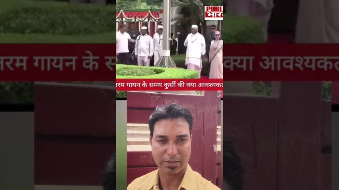 सोनिया गांधी ने जो किया क्या वह सही किया #bihar #chandauli #indianrailway #breakingnews #delhi