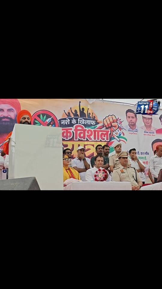 सिरसा डेरा बाबा भूमणशाह के प्रमुख गुरु बाबा रामदास जी नशे के खिलाफ युवाओं में जोश जगाया और नशे से दूर रहने की नसीहत दी #viral #trendingnow #news #sirsa #Haryana