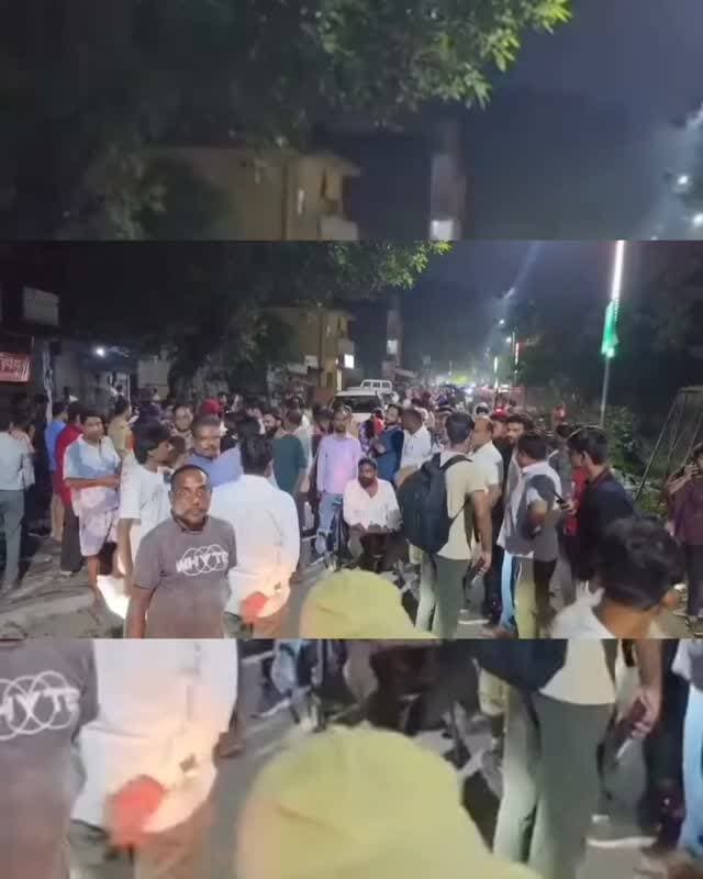 बहराइच शहर के आधा दर्जन से अधिक मोहल्लों में बिजली गुल होने से नाराज लोग तत्काल स्टेशन रोड पर उतर आए। लोगों ने सड़क जाम कर प्रदर्शन शुरू कर दिया। प्रदर्शनकारियों का आरोप है कि शिकायत के बावजूद पावर हाउस के JE और उच्च अधिकारी फोन नहीं उठा रहे हैं।
#breakingnews #newsupdate #livenews #bahraichnews