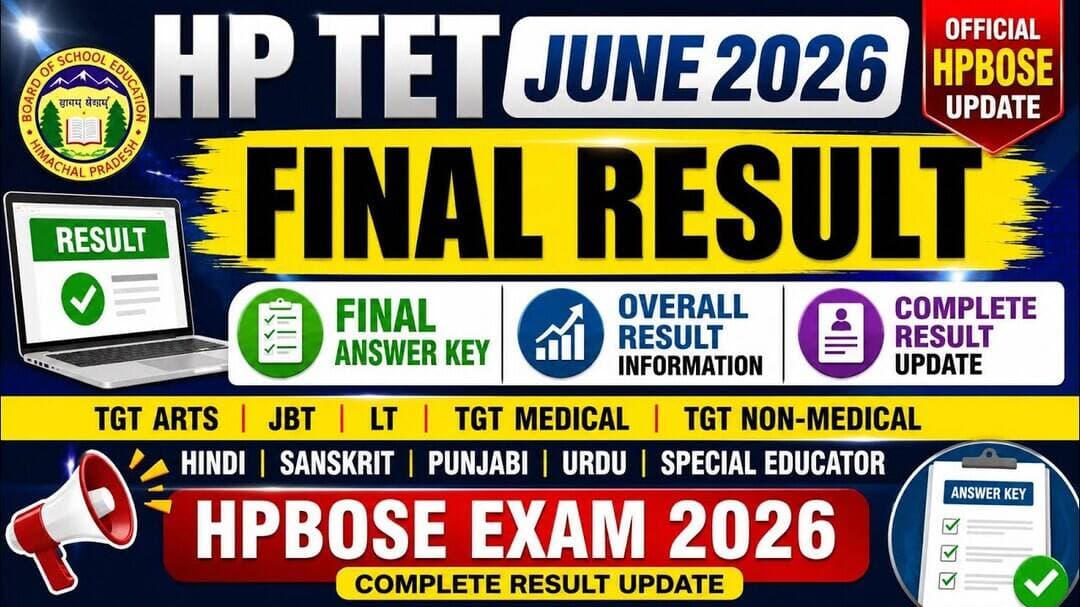 HP TET JUNE 2026 FINAL RESULT | FINAL ANSWER KEYS | OVERALL RESULT #HPBOSE #HPTETJUNE2026