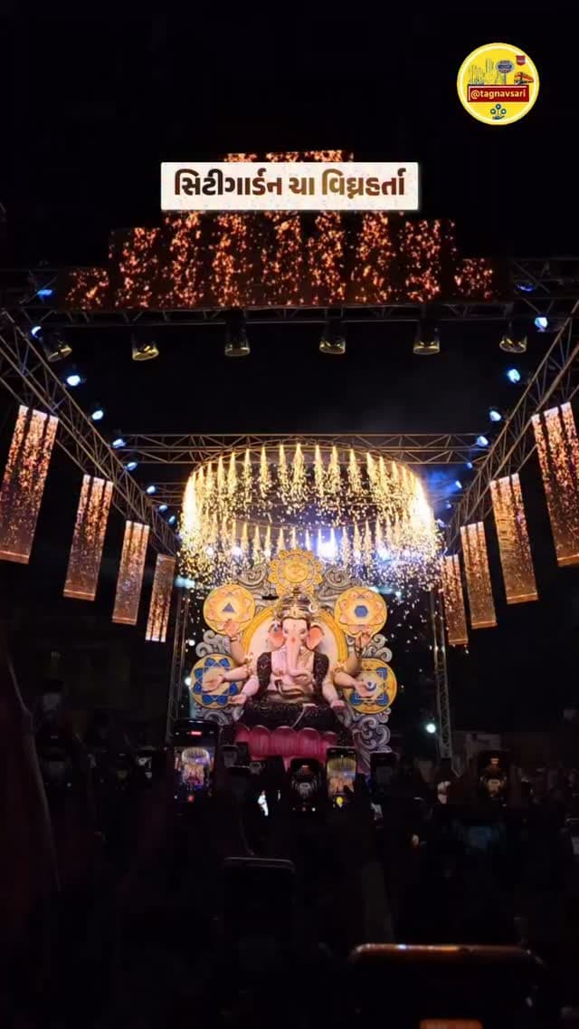 સિટીગાર્ડન ચા વિઘ્નહર્તા
#navsari #navsarinews #tagnavsari #gujaratnews #ganeshutsav