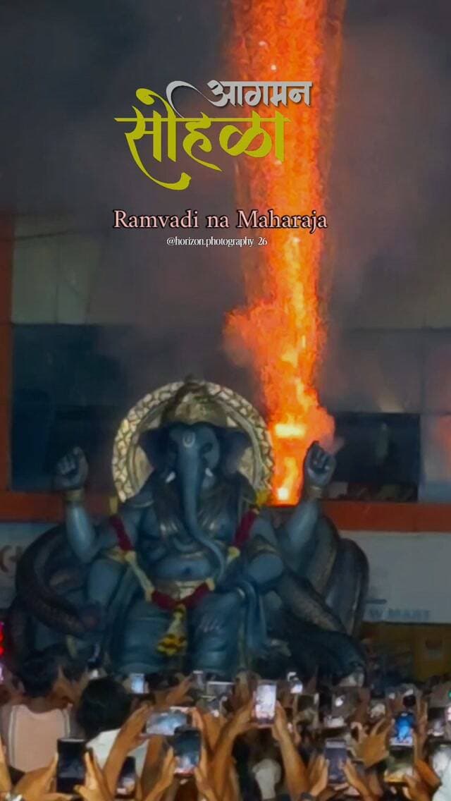 Ramvadi na Maharaja aagman .
Video shots by @netrapatel_8210
#valsad#bappa#trending#viral#bappa