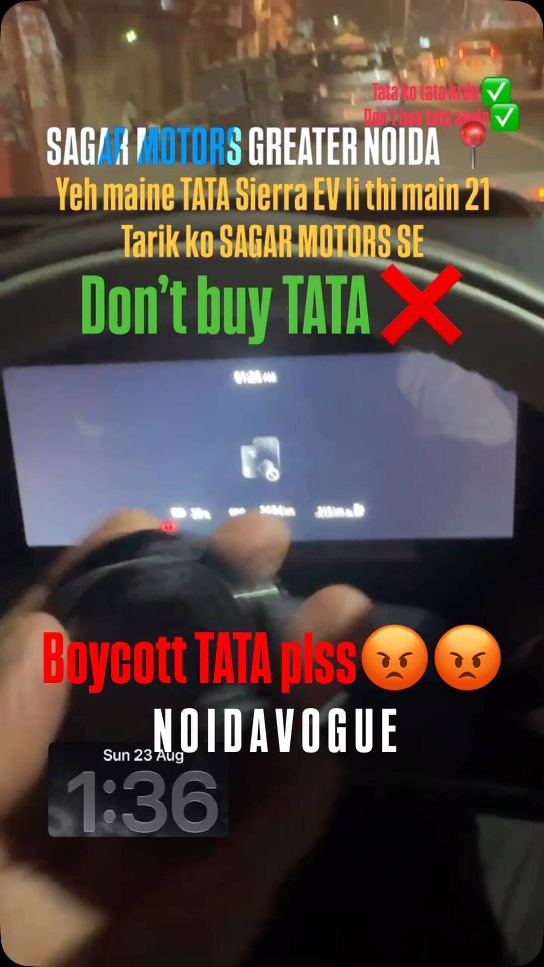 Bhai main Apni family k saath raat main Delhi main fasa hua hunn naa road side assistance hai naa customer care wale call utha rhe hai naa dealership se koi hai
i never buy TATA AGAIN IN MY LIFE ❌❌❌❌❌❌❌❌❌
@ratantata @tatamotorscars @tatamotorsgroup @sagarmotorsnoida
#boycotttata #tatasierra2026 #noida #thisisnoidacity