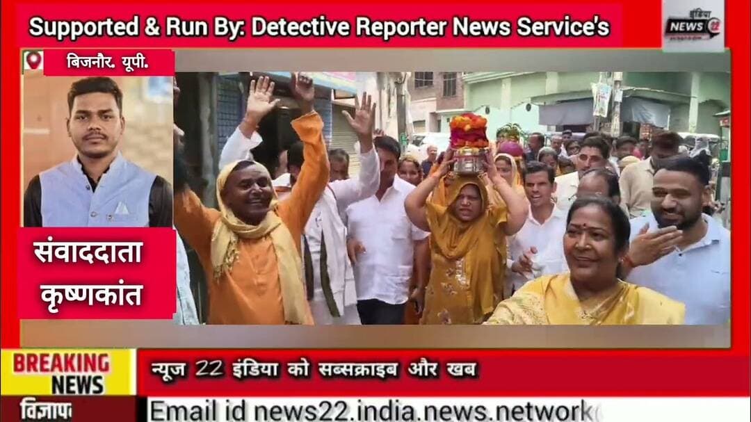 #संत_शिरोमणि_गुरु_रविदास की 650वीं #जयंती के अवसर पर उनकी #जन्मभूमि_सीर_गोवर्धनपुर_वाराणसी से लाई गई
