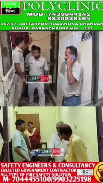 বিরোধীদের উপর অত্যাচার হচ্ছে সরকারের পরিবর্তনের সঙ্গে সঙ্গে অভিযোগ করলেন নির্মল ঘোষ
