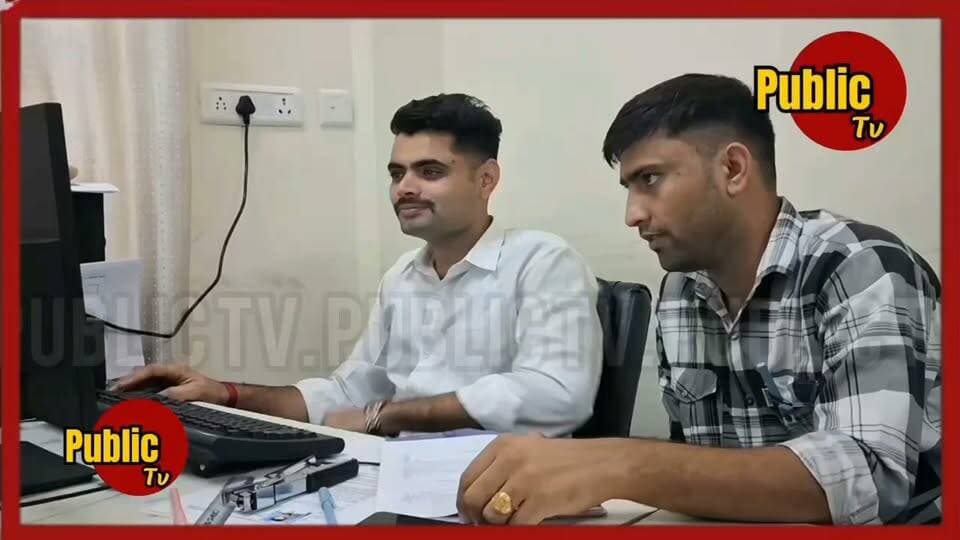 Churu दिनभर 22/08/2026