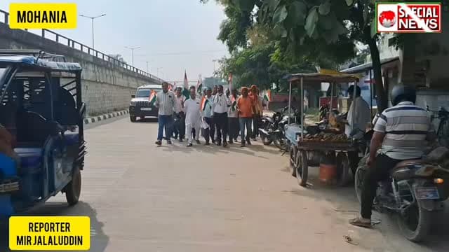 आज नियोजित शिक्षकों ने मोहनिया प्रखंड से लेकर चांदनी चौक तक निकाला विरोध मार्च। 2 महीने से सैलरी नहीं मिलने से नियोजित शिक्षकों के सामने काफी समस्या उत्पन्न हो गई है।
बिहार के शिक्षा मंत्री का आश्वासन भी नहीं आया काम। अब किसके पास जाए??