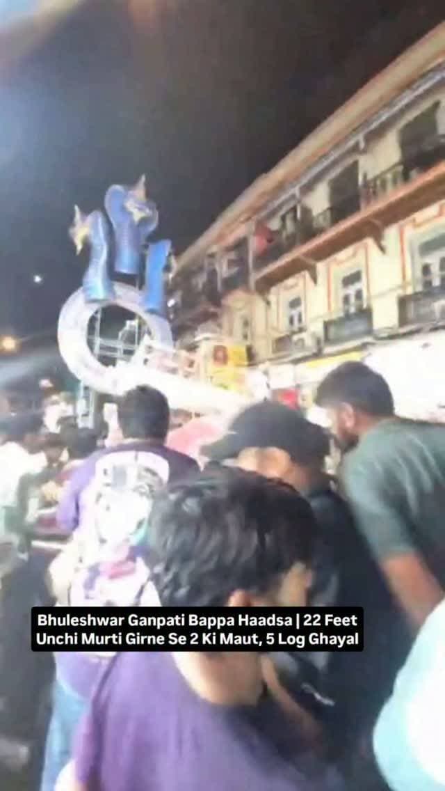 Bhuleshwar Ganpati Bappa Haadsa