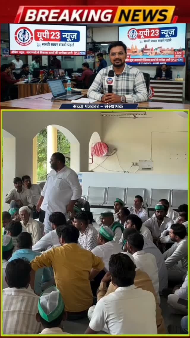 आज अमरोहा कलेक्ट्रेट पर धरना प्रदर्शन के दौरान #दिग्विजय भाटी के छोटे से गजेंदर भाटी अपने भाई के साथ हुई बर्बता को बताते हुए भावुक हो गए मेरठ पुलिस के इस रबिये से कई सवाल खड़े होते हैं
भावुक होते हुए उन्होंने कहा मेरे भाई की आंख फोड़ दी अगर इतनी ही तागत है तो बिना बर्दी के सामना करे
इस घटना की निष्पक्ष जांच ब इंस्पेक्टर अखिलेश गौड़ ब ssp अविनाश पांडे को बर्खास्त ब गंभीर धाराओं में कारवाही की मांग की@up23newsसच्ची खबर सबसे पहले