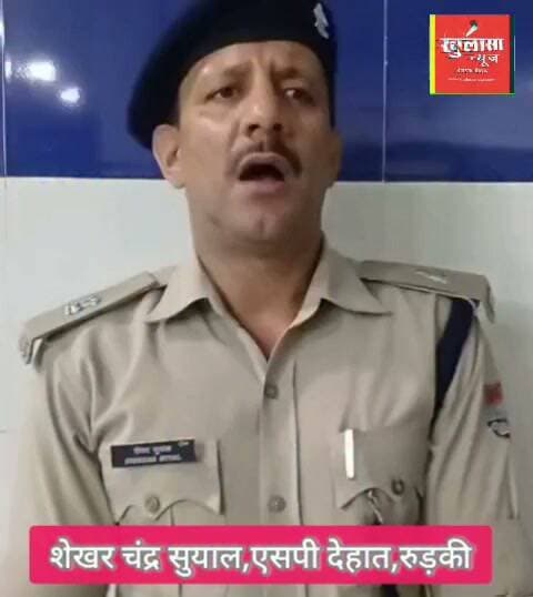 ब्रेकिंग....डंढेरा शराब कैंटीन संचालक अमन हत्याकांड में बदमाशोंं की पुलिस से मुठभेड़! एक आरोपी बदमाश सौरभ मुठभेड़ में घायल,दो बदमाश फरार...
डंढेरा में कैंटीन संचालक अमन की हत्या के बाद पुलिस की बड़ी कार्रवाई। नगला इमरती के पास बीती रात बाइक सवार तीन संदिग्धों को घेरने पर बदमाशों ने पुलिस पर फायरिंग की। जवाबी कार्रवाई में सौरभ पुत्र देशराज निवासी डंढेरा घायल हो गया। घायल सौरभ ने पुलिस पूछताछ में अमन की हत्या में तीन लोगों के शामिल होने की बात कबूल की। दो आरोपी मौके से फरार,तलाश में पुलिस की कांबिंग जारी...