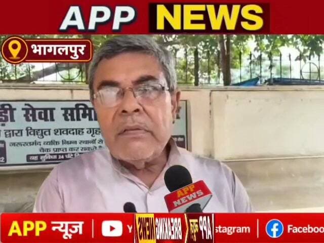 स्कूल जा रहे शिक्षक का सड़क दुर्घटना में हुई मौत, परिजनों में मचा कोहराम। #Banka #Bhagalpur #Bihar #highlight #facebookviral #vairalpost