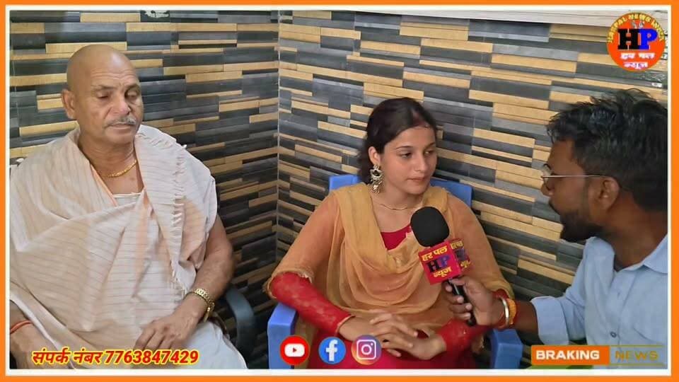 जमुई के वायरस बैठ जी के पास पहुंचे वायरल क्रिएटर चाहत गोल्ड #viralvideo #trendingvideo #creator #hpnewsjamui #jamui