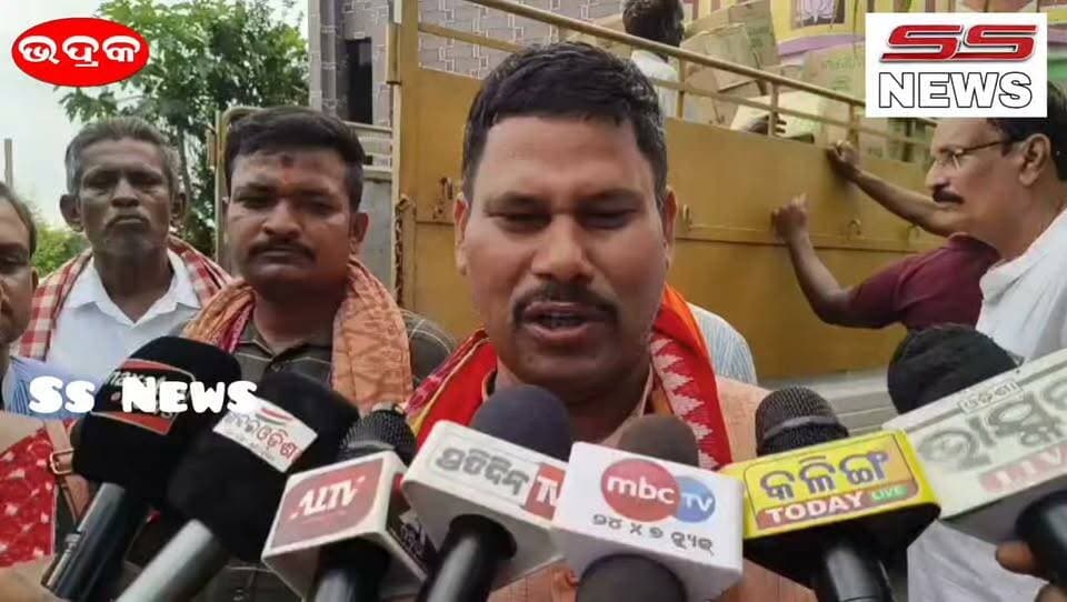 ଭଦ୍ରକ:: #ବନ୍ୟା_ବିପନ୍ନ_ମାନକୁ_ସହାୟତାର_ହାତ_ବଡାଇଲେ_ବିଜେପି ମହିଳା ମୋର୍ଚ୍ଚା ସମ୍ପାଦିକା ସ୍ୱାଗତିକା ପଲେଇ ଓ ମଣ୍ଡଳ ସଭାପତି ସନ୍ଦୀପ କୁମାର ନାୟକ
#SSnews #Bhadraknews #Chandabali #Odisha #flood #floodrelief #FloodAffected #trendingvideo #BjpMahilaMorcha