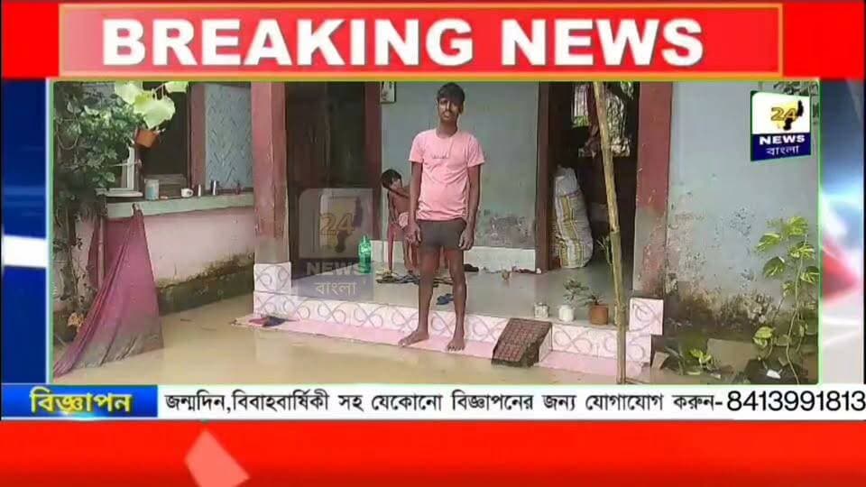 লালছড়া হাউসিং কলোনিতে বন্যার জল, আতঙ্কে বাসিন্দারা