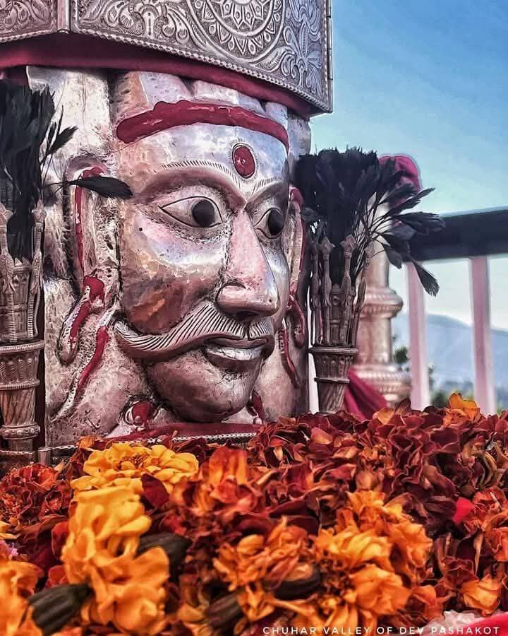 जय देव पशाकोट जी महाराज