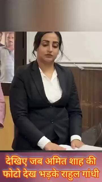 देखिए जब अमित शाह की फोटो थाने में देख भड़के राहुल गांधी,वीडियो वायरल🙏