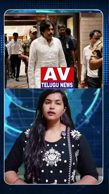 కేరళం చేరిన పవన్ కళ్యాణ్..... #latesupdates #breakingnews #viralshorts #reelsinstagram #viralreels