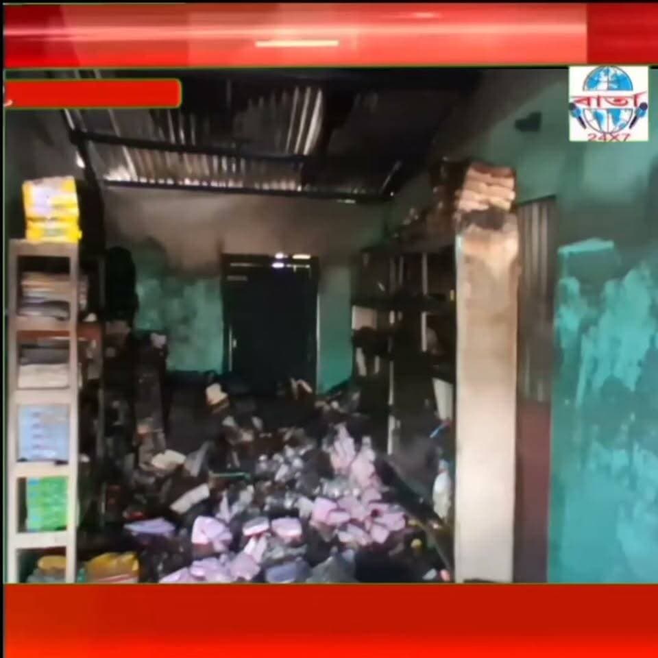 গহপুৰত নিশা বিধ্বংসী অগ্নিকাণ্ড। ৭খন ব্যৱসায়ীক প্ৰতিষ্ঠান ভষ্মিভুত। ৫০ লক্ষাধিক টকাৰ সা সম্পত্তি ক্ষয় ক্ষতি।
#public #friends #highlights #news #viral #reels #everyone #facebook #police #biswnath #crime #Gohpur #barta24x7
