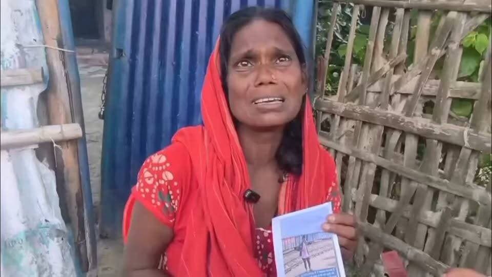 बेटे की याद में तड़प रही मां, 1 महीने से लापता है इकलौता बेटा