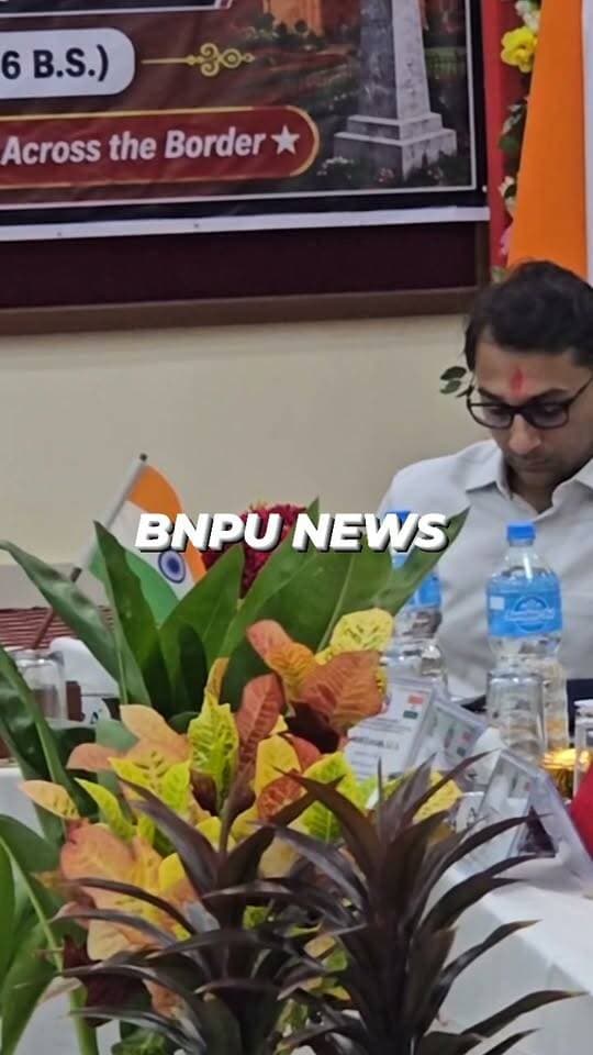 भारत–नेपाल सीमा क्षेत्र से संबंधित विभिन्न महत्वपूर्ण विषयों पर विचार-विमर्श हेतु सीतामढ़ी डीएम व एसपी के उपस्थिति में इंडो–नेपाल बॉर्डर डिस्ट्रिक्ट समन्वय समिति की बैठक आयोजित की गई।