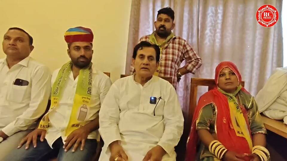 RLP के प्रदेश प्रभारी दिलीप चौधरी ने बालेसर के टर्बन हॉटल में की प्रेस कॉन्फ्रेस नगर निकाय चुनाव 2026 में बालेसर नगरपालिका में
RLP अपने प्रत्याशी उतारेगी मैदान में प्रभारी भी 25 वार्डों पर नियुक्त किए हैं !