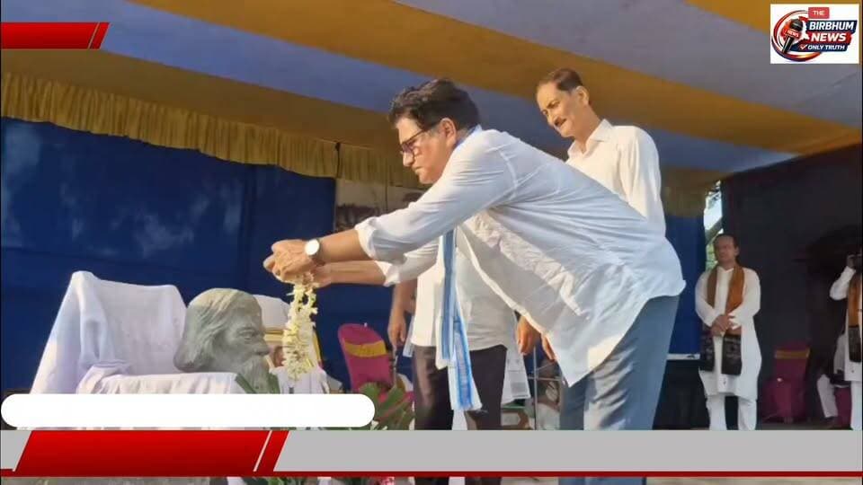 ইতিহাসের পাতায় সোনালী অক্ষরে লেখা এক মাহেন্দ্রক্ষণের স্মরণে আজও মুখরিত বীরভূমের বোলপুর। ১৯৩৬ সালের ২২শে আগস্ট—এই দিনটিতেই স্বয়ং বিশ্বকবি রবীন্দ্রনাথ ঠাকুরের পবিত্র সান্নিধ্যে ও উপস্থিতিতে ভুবনডাঙা প্রসাদ মেমোরিয়াল পাবলিক লাইব্রেরি প্রাঙ্গণে অনুষ্ঠিত হয়েছিল এক ঐতিহাসিক বৃক্ষরোপণ ও বর্ষামঙ্গল উৎসব।