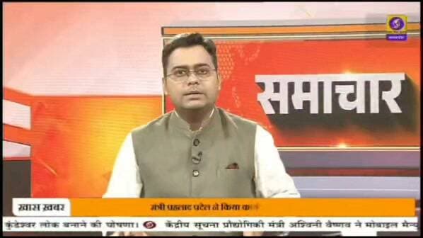 संत शिरोमणि गुरु रविदास जी की 650वीं जयंती पर समरसता संकल्प अभियान एवं यात्रा