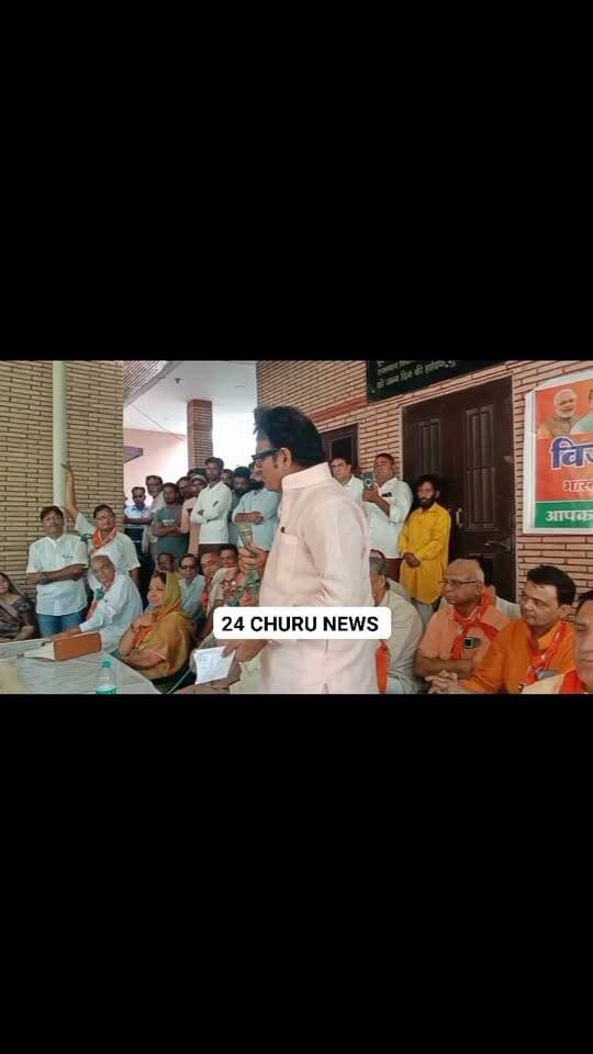 पूर्व नेता प्रतिपक्ष राजेंद्र राठौड़ ने रफिक मण्डेलिया के लिए कह दी ये बड़ी बात #rajendra rathore
#rafikmandalia #follower #nonfollowers #followerseveryone #highlightseveryone
100082877125274:2048:24Churu News 100007614767245:2048:Deepak Saini 100093503659944:2048:Folower 100087376471461:2048:TopFans 100064479800427:2048:Indian National Congress - Rajasthan 100057402883478:2048:NSUI Rajasthan 100071993958795:2048:BJP INDIA 100064594905839:2048:PMO India 100044377661685:2048:Rajendra Rathore 100044151113479:2048:Rahul Kaswan 100044136171618:2048:Govind Singh Dotasra 100044196471027:2048:Ashok Gehlot Part 11
