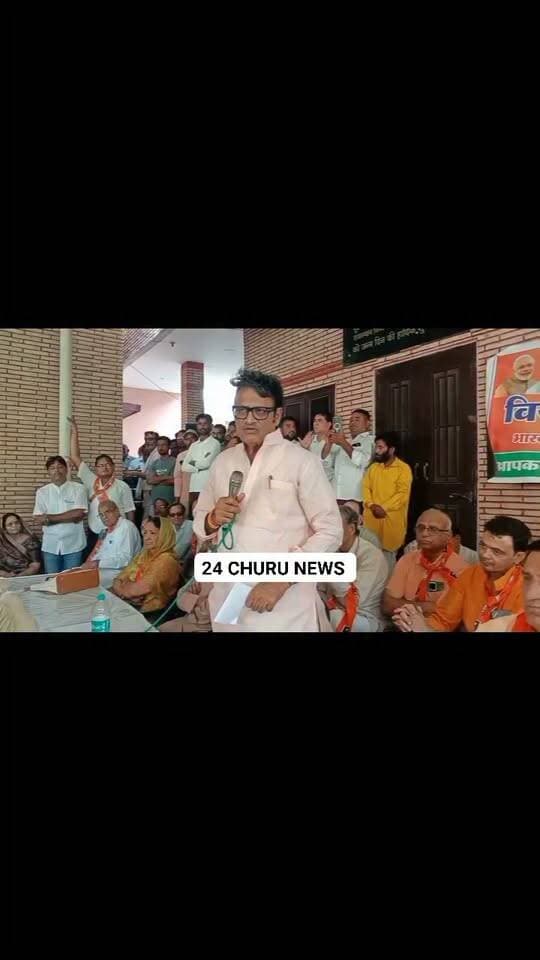 पूर्व नेता प्रतिपक्ष राजेंद्र राठौड़ ने रफिक मण्डेलिया के लिए कह दी ये बड़ी बात #rajendra rathore
#rafikmandalia #follower #nonfollowers #followerseveryone #highlightseveryone
100082877125274:2048:24Churu News 100007614767245:2048:Deepak Saini 100093503659944:2048:Folower 100087376471461:2048:TopFans 100064479800427:2048:Indian National Congress - Rajasthan 100057402883478:2048:NSUI Rajasthan 100071993958795:2048:BJP INDIA 100064594905839:2048:PMO India 100044377661685:2048:Rajendra Rathore 100044151113479:2048:Rahul Kaswan 100044136171618:2048:Govind Singh Dotasra 100044196471027:2048:Ashok Gehlot Part 10