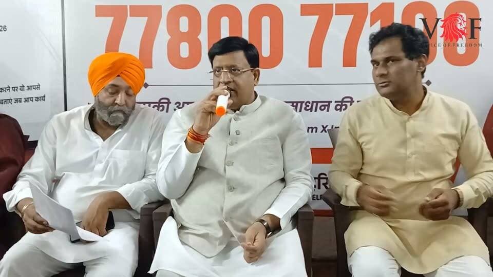 दिन हो या रात, घर बैठे बताएं अपनी समस्या…
विपुल गोयल ने लॉन्च की नई हेल्पलाइन
फरीदाबाद-89 के लिए लॉन्च हुई ‘डिजिटल जनसुनवाई’,
टोकन नंबर से ट्रैक होगा समाधान
#VipulGoelBJP
#digitalhelpline
#Faridabad
#voiceoffaridabad
#Voiceoffreedom