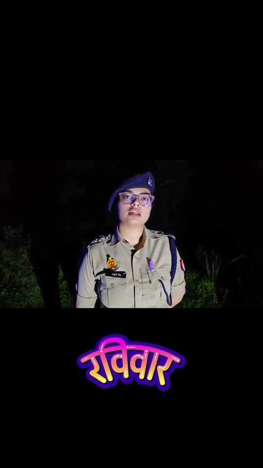 🚨 सीओ आयुषी सिंह ने बताया..कचौरा बाईपास के पास पुलिस मुठभेड़, गोली मारने का आरोपी गिरफ्तार
जसवंतनगर के कोठी कैस्त गांव में युवक को गोली मारने के मामले में पुलिस ने मुठभेड़ के दौरान आरोपी अभिषेक उर्फ बंजारा को गिरफ्तार कर लिया।
पुलिस के अनुसार, कचौरा बाईपास के पास झाड़ियों में छिपे आरोपियों ने पुलिस टीम पर फायरिंग कर दी। जवाबी कार्रवाई में अभिषेक के दाहिने पैर में गोली लगी। उसके कब्जे से 315 बोर का अवैध तमंचा, दो जिंदा और एक खोखा कारतूस बरामद किया गया।
वहीं, दूसरा आरोपी सुमित उर्फ लाखा अंधेरे का फायदा उठाकर फरार हो गया। पुलिस उसकी गिरफ्तारी के लिए तलाश कर रही है।
📍 कचौरा बाईपास, जसवंतनगर
#जसवंतनगर #इटावा #पुलिसमुठभेड़ #CrimeNews #DPSChannel