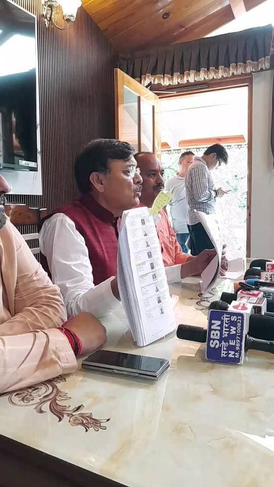 #SIR को लेकर पूर्व #विधायक #live