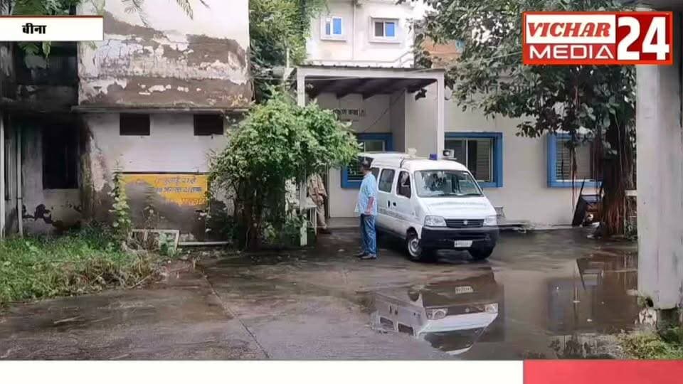 माथे पर आखिरी बार चूमा, कुछ देर बाद जिंदगी ने बदल दिया पूरा घर #binanews #nogav #patipatni #hospitality #badakadam #mahila #ambulence