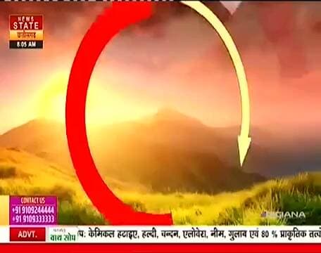 स्वास्थ्य कर्मियों समेत BFO पर कलेक्टर ने कार्यवाही के दिए निर्देश..
