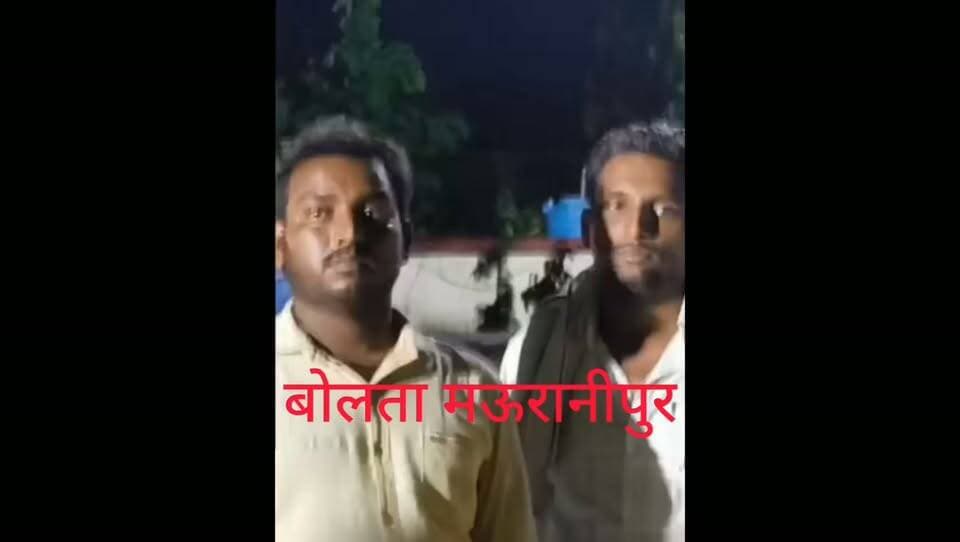झांसी मोंठ में घर से रहस्यमयी तरीके से गायब हुआ तांत्रिक मंजू कुशवाहा! पत्नी बोली- जबरन उठा ले गए, CCTV में दो लोगों के साथ बाइक पर जाता दिखा
