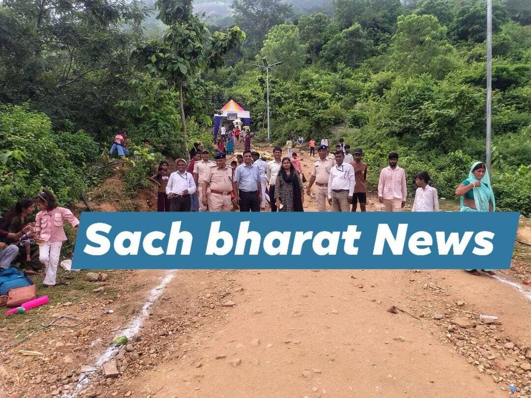 फतेहपुर प्रखंड के गुरपा स्थित ऐतिहासिक गुरुपद गिरी पहाड़ पर दर्शन के लिए श्रद्धालुओं की भीड़ उमड़ पड़ी। श्रद्धालुओं की सुरक्षा के लिए मुफस्सिल सर्किल इंस्पेक्टर ओम प्रकाश, प्रखंड विकास पदाधिकारी शशि भूषण साहू, सीओ अमिता सिन्हा, एसआई मनोज कुमार सहित अन्य पुलिस बल तैनात हैं। <nis:link nis:type=tag nis:id=breakingnews nis:value=BreakingNews nis:enabled=true nis:link/> <nis:link nis:type=tag nis:id=crimenews nis:value=CrimeNews nis:enabled=true nis:link/> <nis:link nis:type=tag nis:id=biharnews nis:value=BiharNews nis:enabled=true nis:link/> <nis:link nis:type=tag nis:id=biharpolice nis:value=BiharPolice nis:enabled=true nis:link/> <nis:link nis:type=tag nis:id=crime nis:value=Crime nis:enabled=true nis:link/> <nis:link nis:type=tag nis:id=breaking nis:value=BREAKING nis:enabled=true nis:link/>
