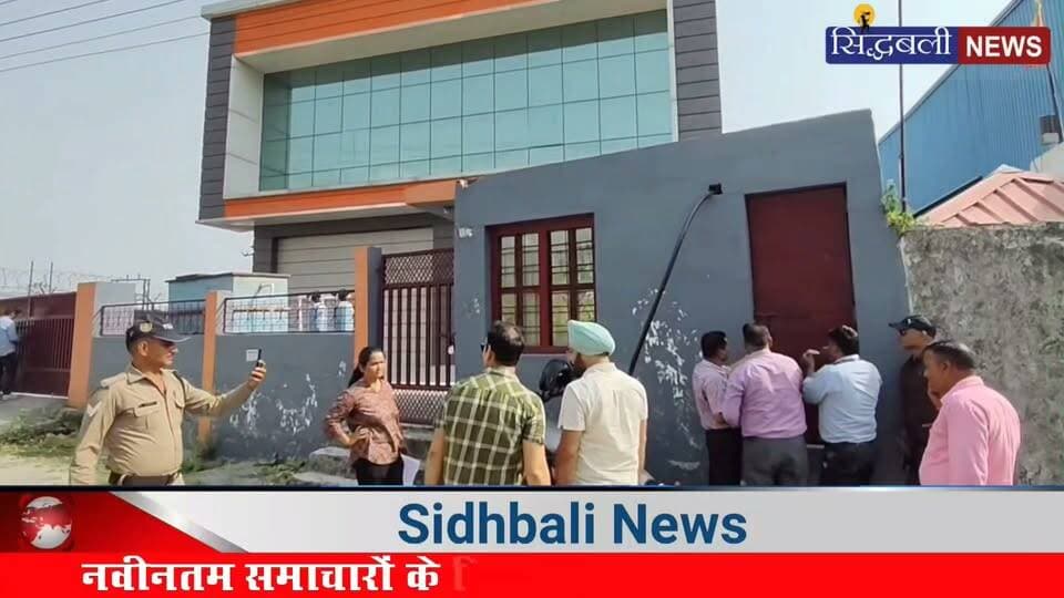 कोटद्वार में दावा फैक्ट्री संचालक निकला नकली दवा गिरोह का मुख सरगना। उत्तराखंड STF ने चांदपुर बिजनौर से दबोचा....
#news #uttarakhand #police #kotdwar #Crime