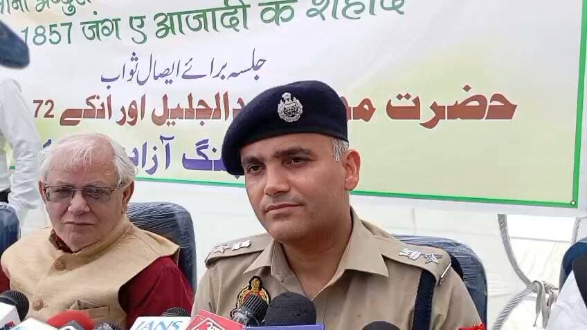 #अलीगढ़ SSP ने जामा मस्जिद परिसर में 1857 के 73 वीर शहीदों को दी श्रद्धांजलि, बलिदान को नमन कर देशभक्ति का दिया संदेश
#Aligarh #1857Revolt #Martyrs #Tribute #Police