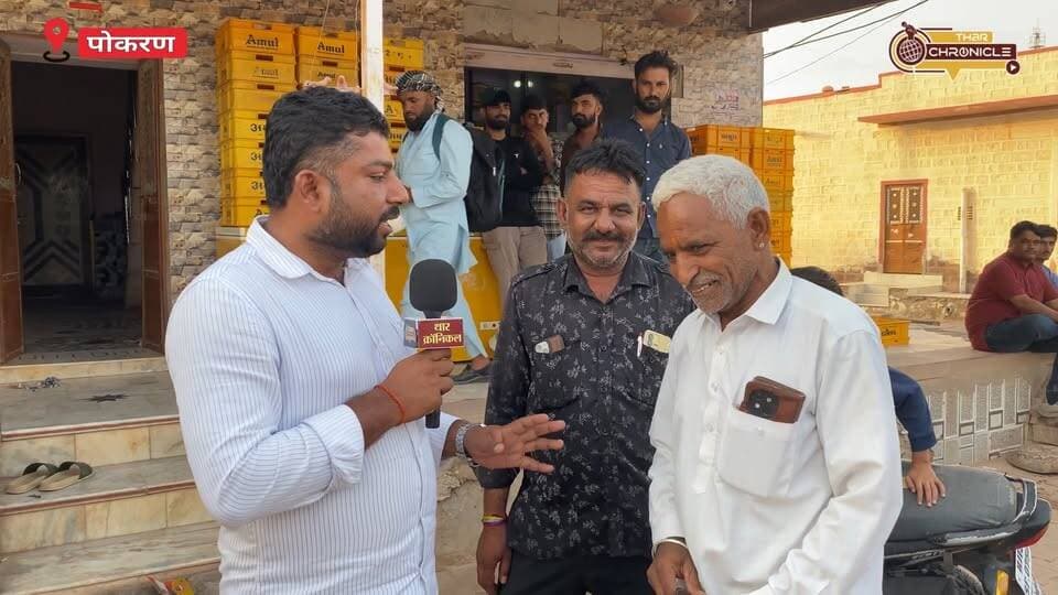 वार्ड पार्षद ने कार्य अच्छा किया है पर अब उनको चेंज करना है।