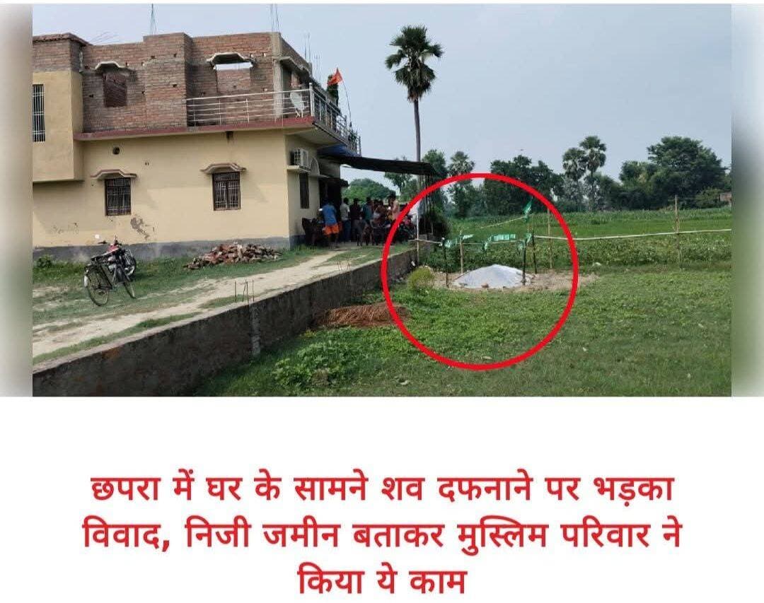छपरा में घर के सामने शव दफनाने को लेकर विवाद, प्रशासन ने संभाला मोर्चा
Chapra News: बिहार के सारण जिले के बनियापुर थाना क्षेत्र के सतुआ गांव में घर के ठीक सामने एक महिला का शव दफनाए जाने को लेकर विवाद उत्पन्न हो गया। बताया जा रहा है कि 19 अगस्त को करीब 70 वर्षीय एक महिला की मौत के बाद उसका शव एक परिवार के घर के सामने दफनाया गया। इसके बाद दूसरे पक्ष ने इस पर आपत्ति जताई और मामले की जानकारी प्रशासन को दी।
विवाद का मुख्य कारण जमीन के स्वामित्व को लेकर है। शव दफनाने वाले पक्ष का कहना है कि संबंधित जमीन उनकी निजी संपत्ति है, जबकि विरोध करने वाले परिवार ने प्रशासन से जमीन की वास्तविक स्थिति और वहां शव दफनाने की अनुमति की जांच कराने की मांग की है। परिवार का कहना है कि घटना के बाद उनके बच्चों में भी भय का माहौल है।
मामले का वीडियो सामने आने के बाद प्रशासन सक्रिय हुआ। एसडीओ नितेश कुमार, एसडीपीओ, बीडीओ, सीओ और स्थानीय थाना पुलिस ने मौके पर पहुंचकर दोनों पक्षों से अलग-अलग बातचीत की और बाद में बैठक कर शांति एवं आपसी भाईचारा बनाए रखने की अपील की। दोनों पक्षों ने शांति बनाए रखने पर सहमति जताई है।
प्रशासन के अनुसार, शव दफनाने के लिए जिला परिषद की जमीन को चिह्नित कर उसकी पैमाइश कराने और उसे कब्रिस्तान के रूप में घोषित करने की प्रक्रिया पर विचार किया जा रहा है। आगे की कार्रवाई उच्चाधिकारियों के निर्देश के अनुसार की जाएगी। फिलहाल प्रशासन की कोशिश है कि जमीन विवाद को लेकर कोई अफवाह न फैले और गांव में सामाजिक सौहार्द बना रहे।
<nis:link nis:type=tag nis:id=chapranews nis:value=ChapraNews nis:enabled=true nis:link/> <nis:link nis:type=tag nis:id=baniyapur nis:value=Baniyapur nis:enabled=true nis:link/> <nis:link nis:type=tag nis:id=burialdispute nis:value=BurialDispute nis:enabled=true nis:link/> <nis:link nis:type=tag nis:id=sarannews nis:value=SaranNews nis:enabled=true nis:link/> <nis:link nis:type=tag nis:id=biharnews nis:value=BiharNews nis:enabled=true nis:link/> <nis:link nis:type=tag nis:id=socialharmony nis:value=SocialHarmony nis:enabled=true nis:link/> <nis:link nis:type=tag nis:id=community nis:value=Community nis:enabled=true nis:link/>