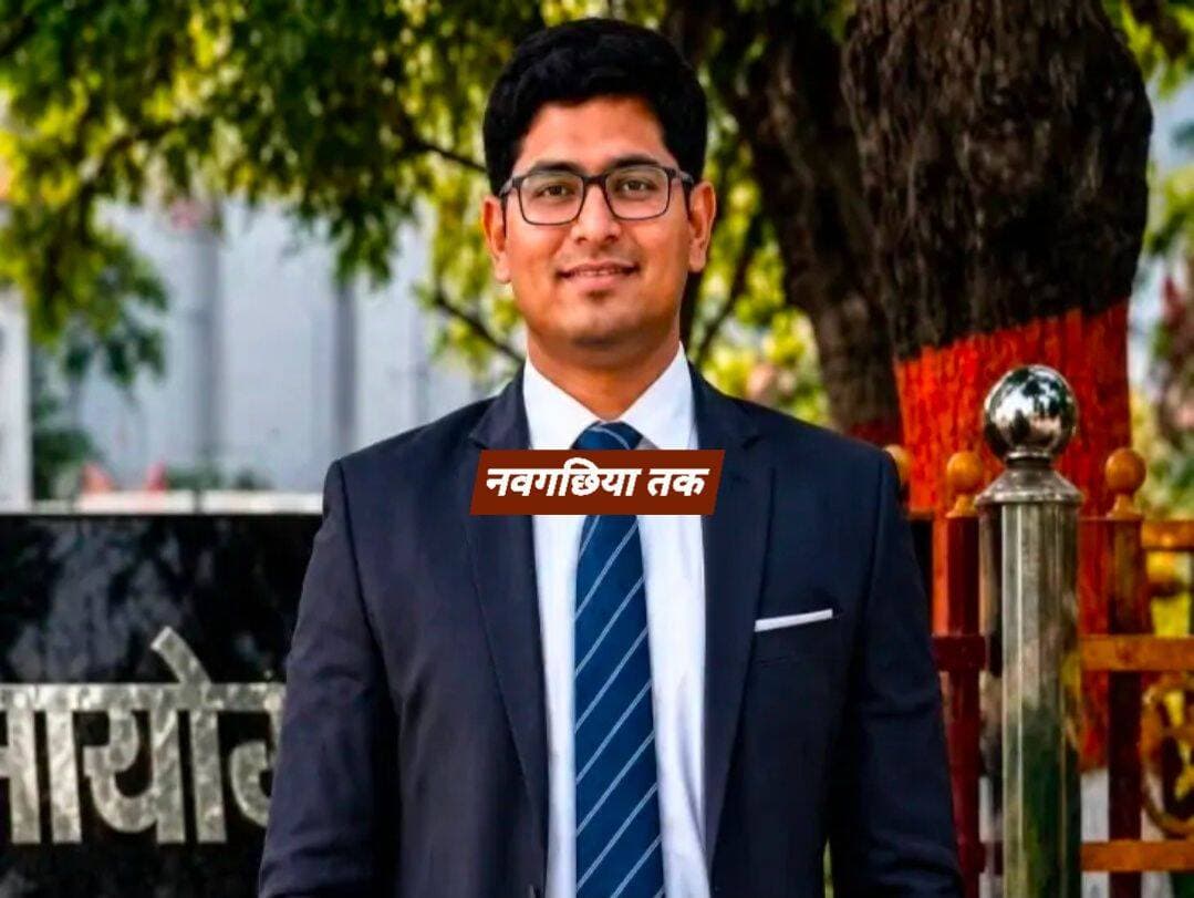के. परीक्षित होंगे नवगछिया के नए एसडीओ